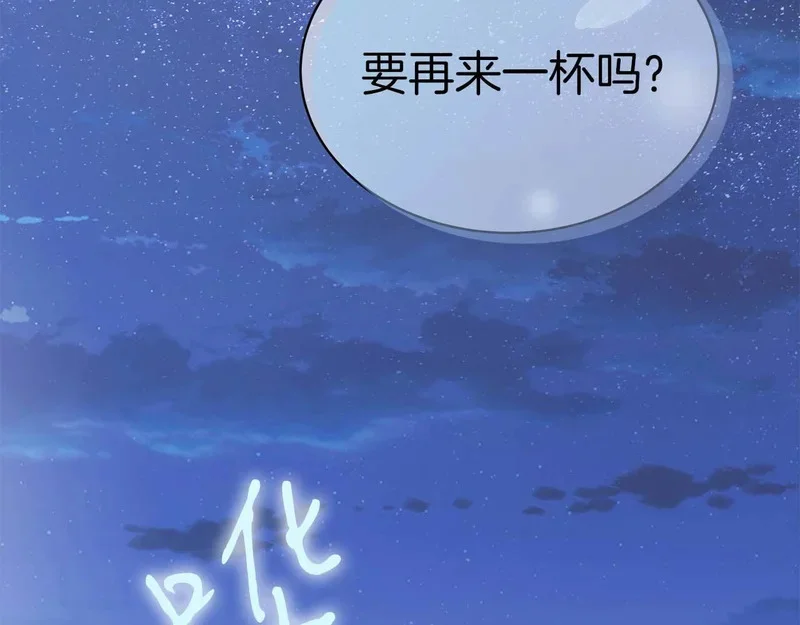 第606页