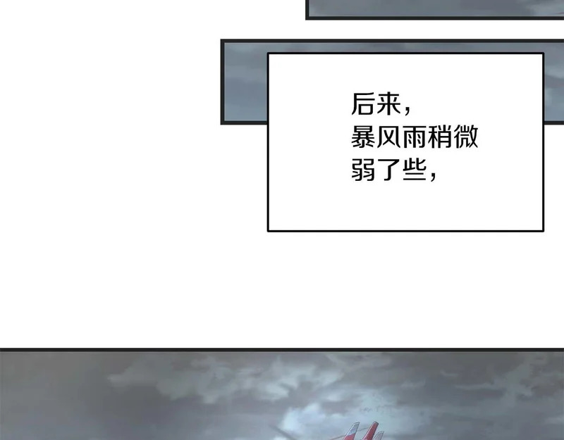 第282页