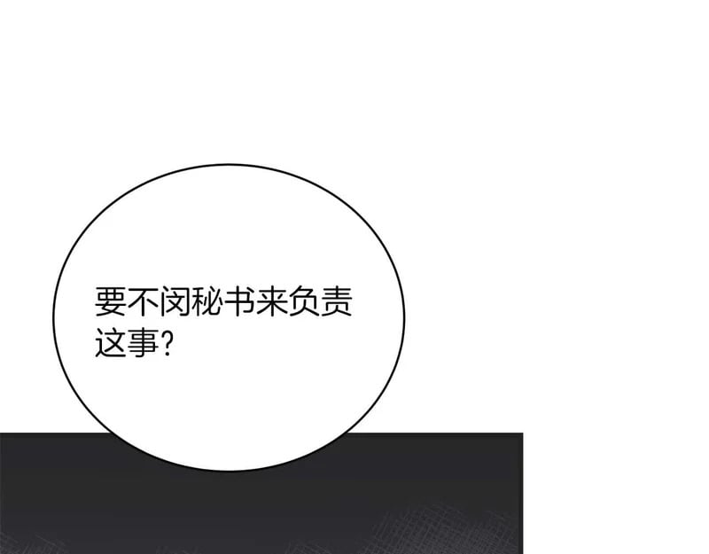 第336页