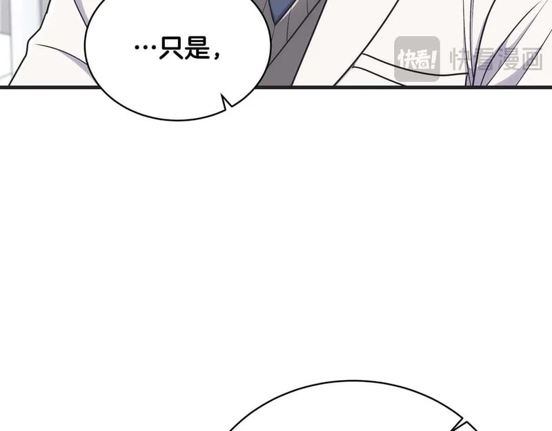 第444页
