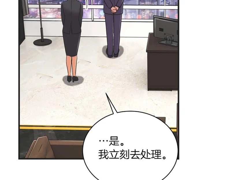 第345页