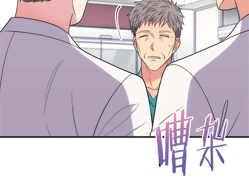第366页