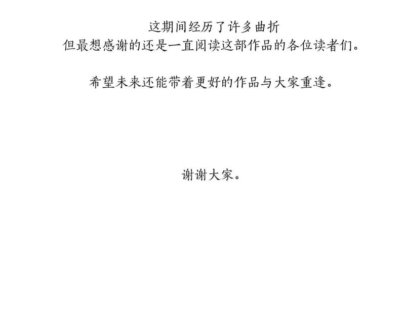 第564页