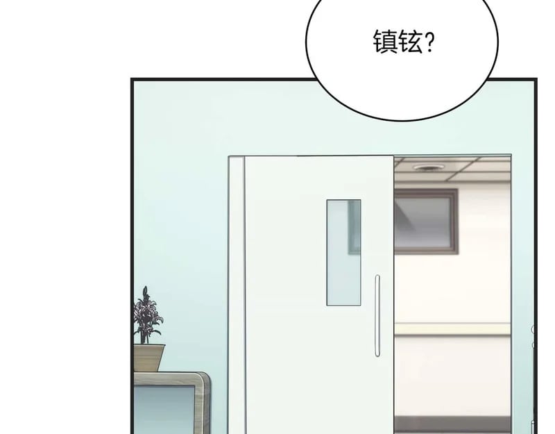 第306页