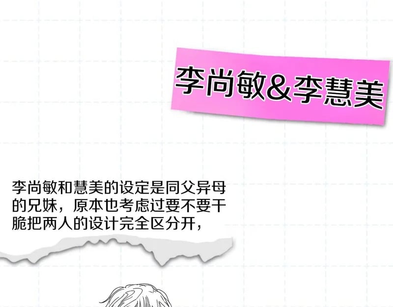 第456页