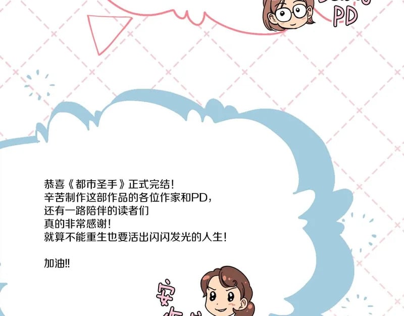 第417页