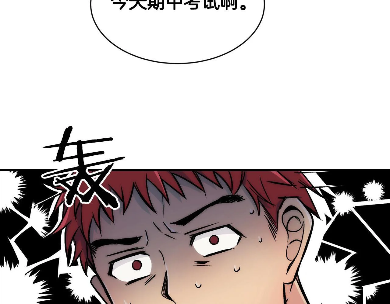 第180页