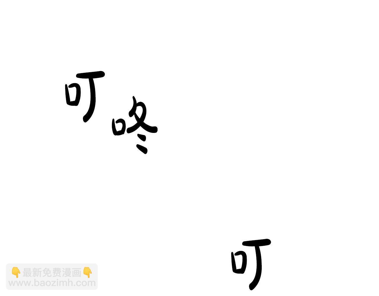 第234页