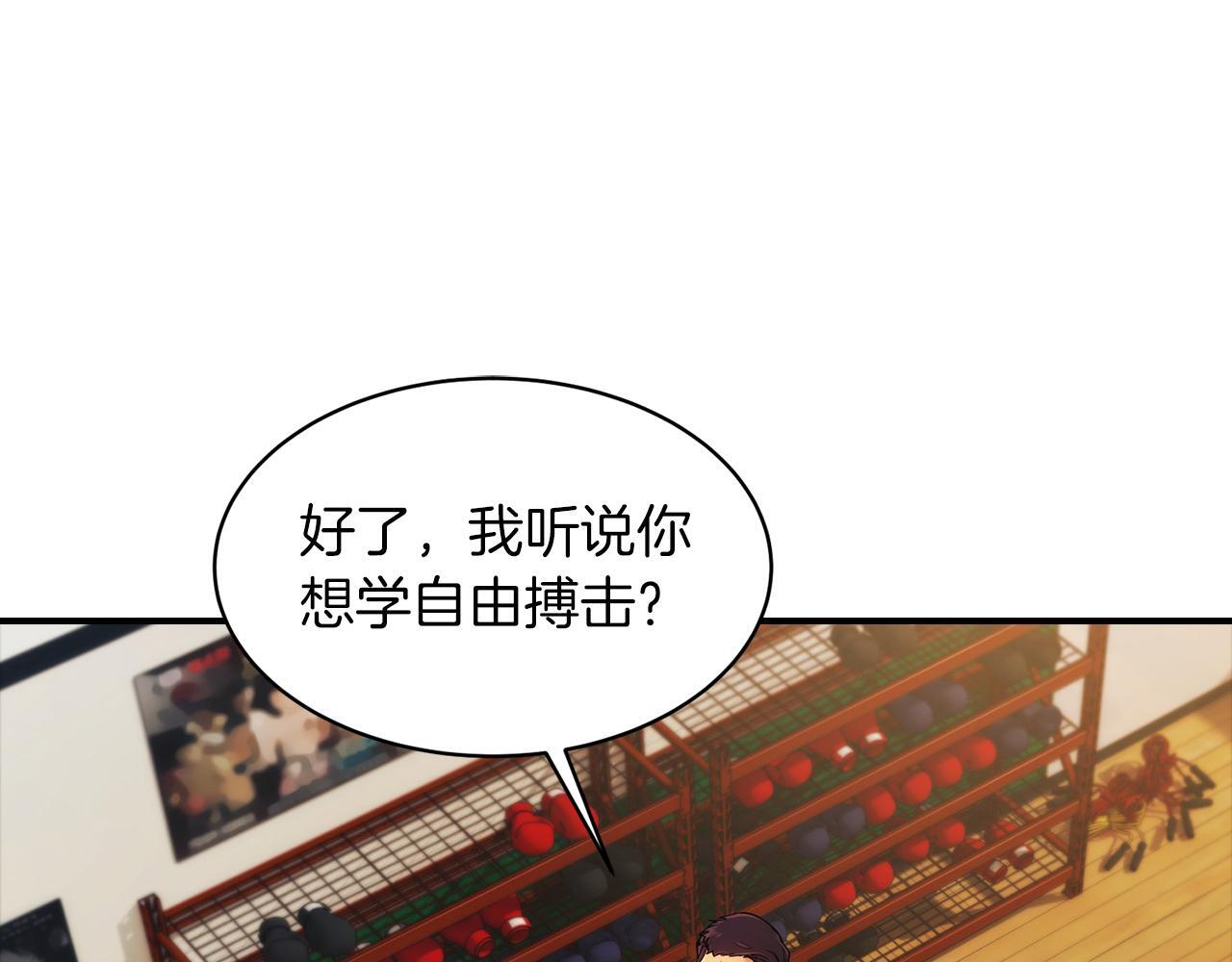 第252页