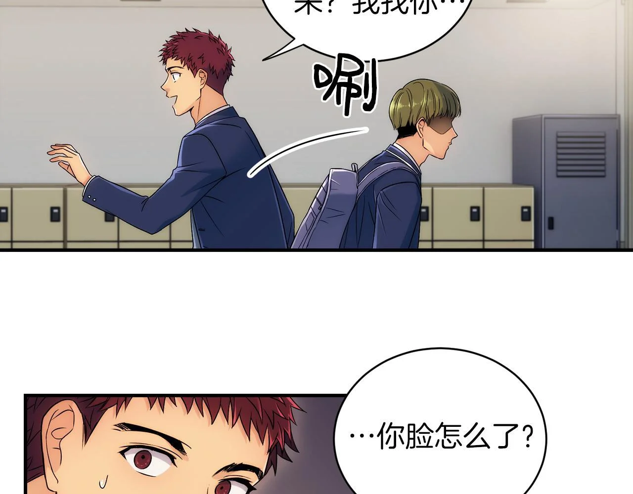 第48页