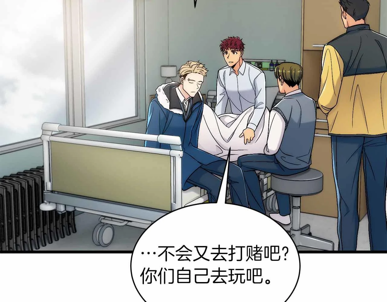 第75页