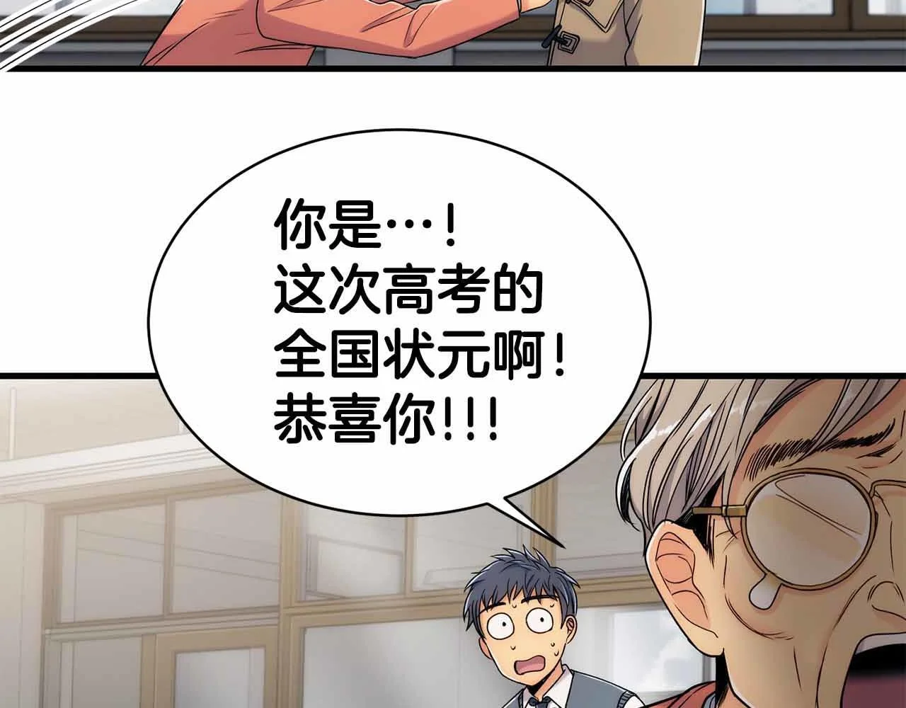 第294页
