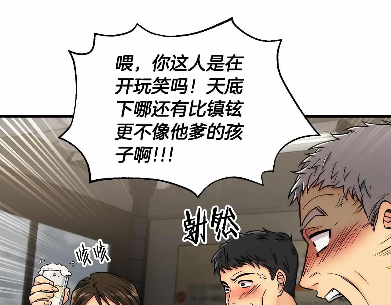 第411页