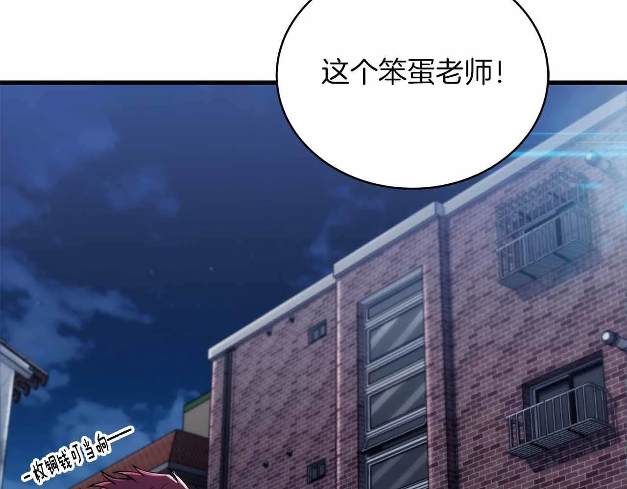 第336页