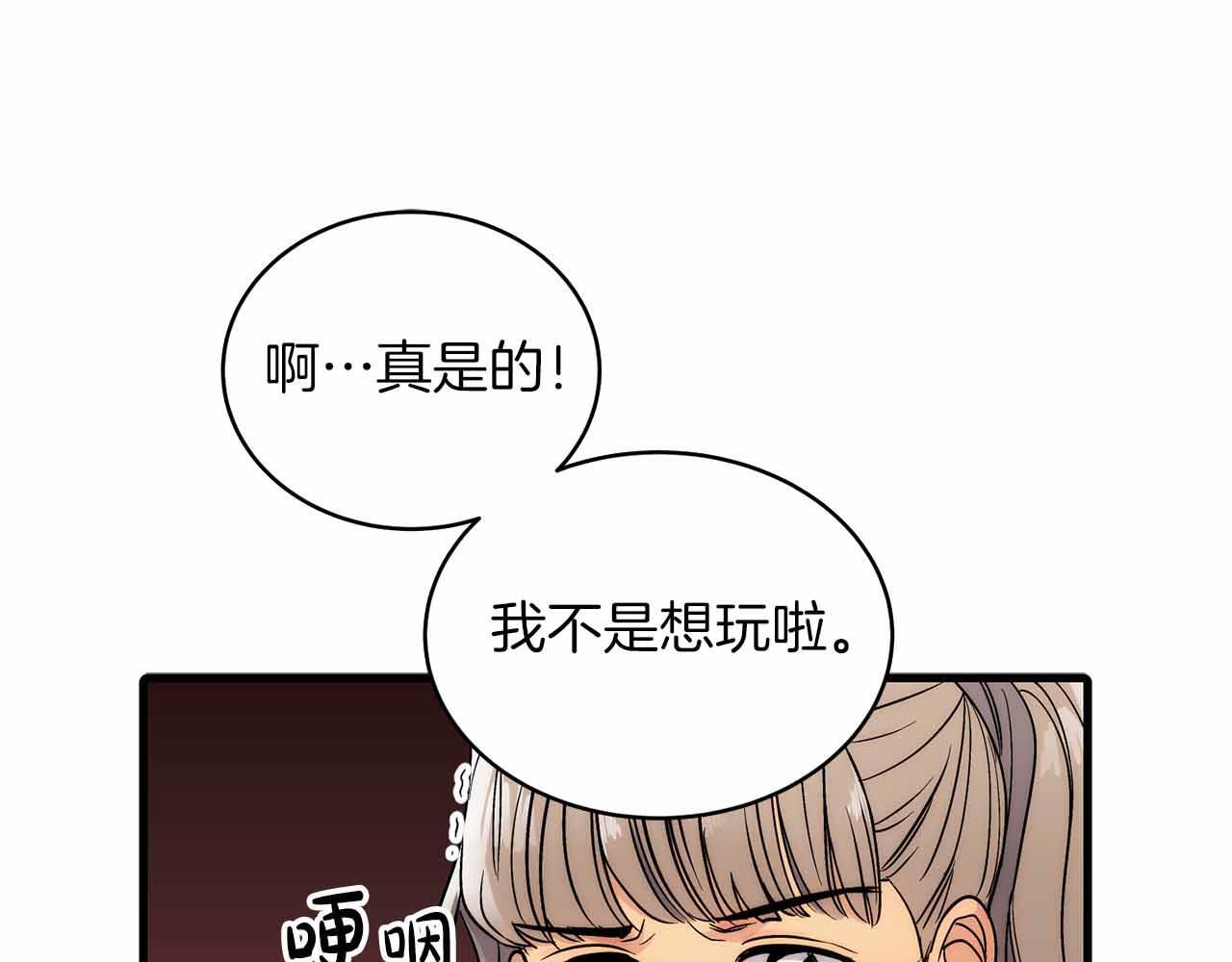 第330页