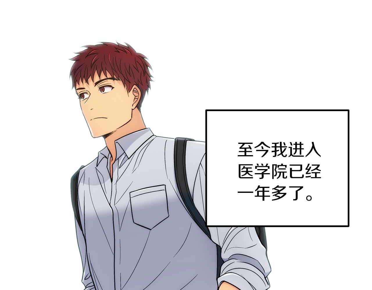 第219页