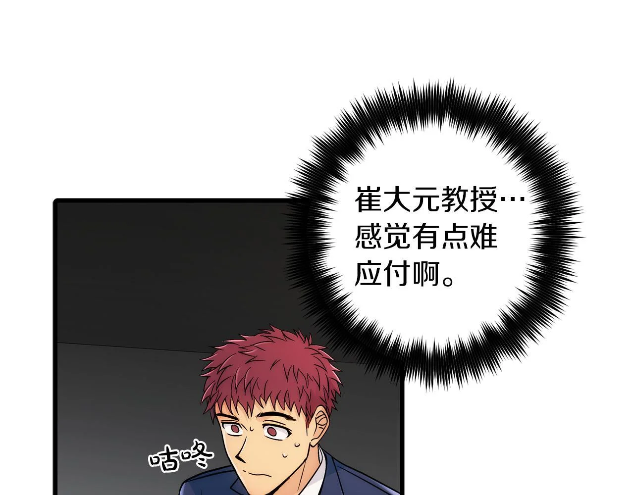 第129页