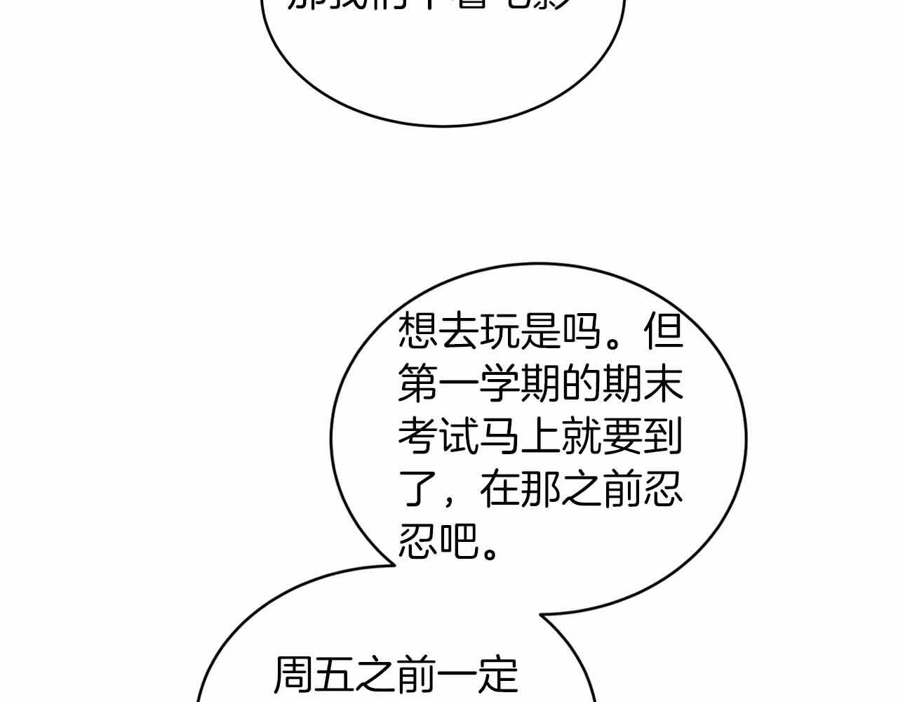 第318页