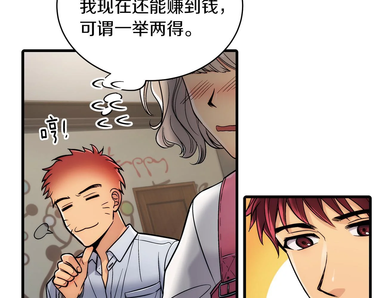 第273页