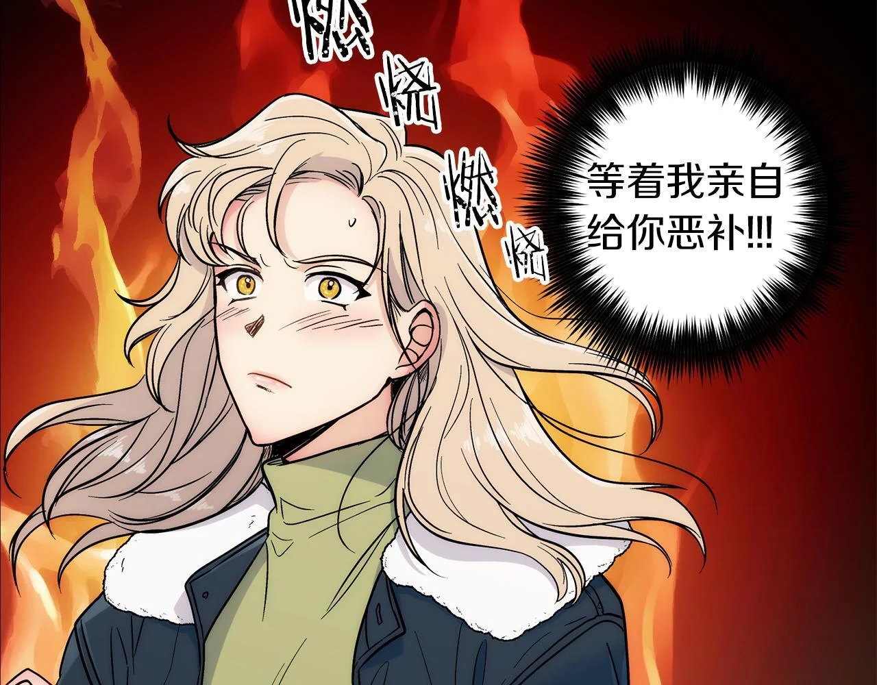 第255页