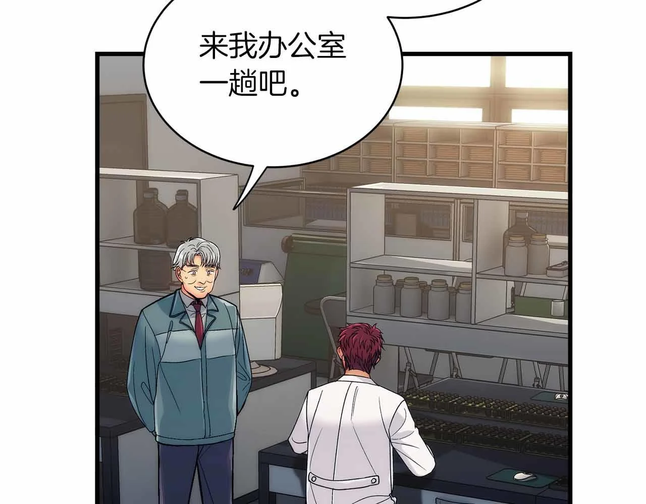 第336页