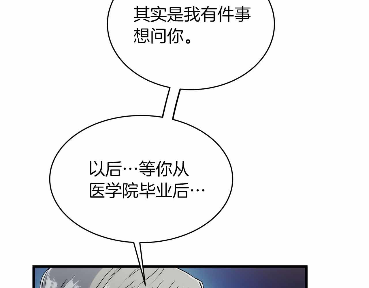 第351页