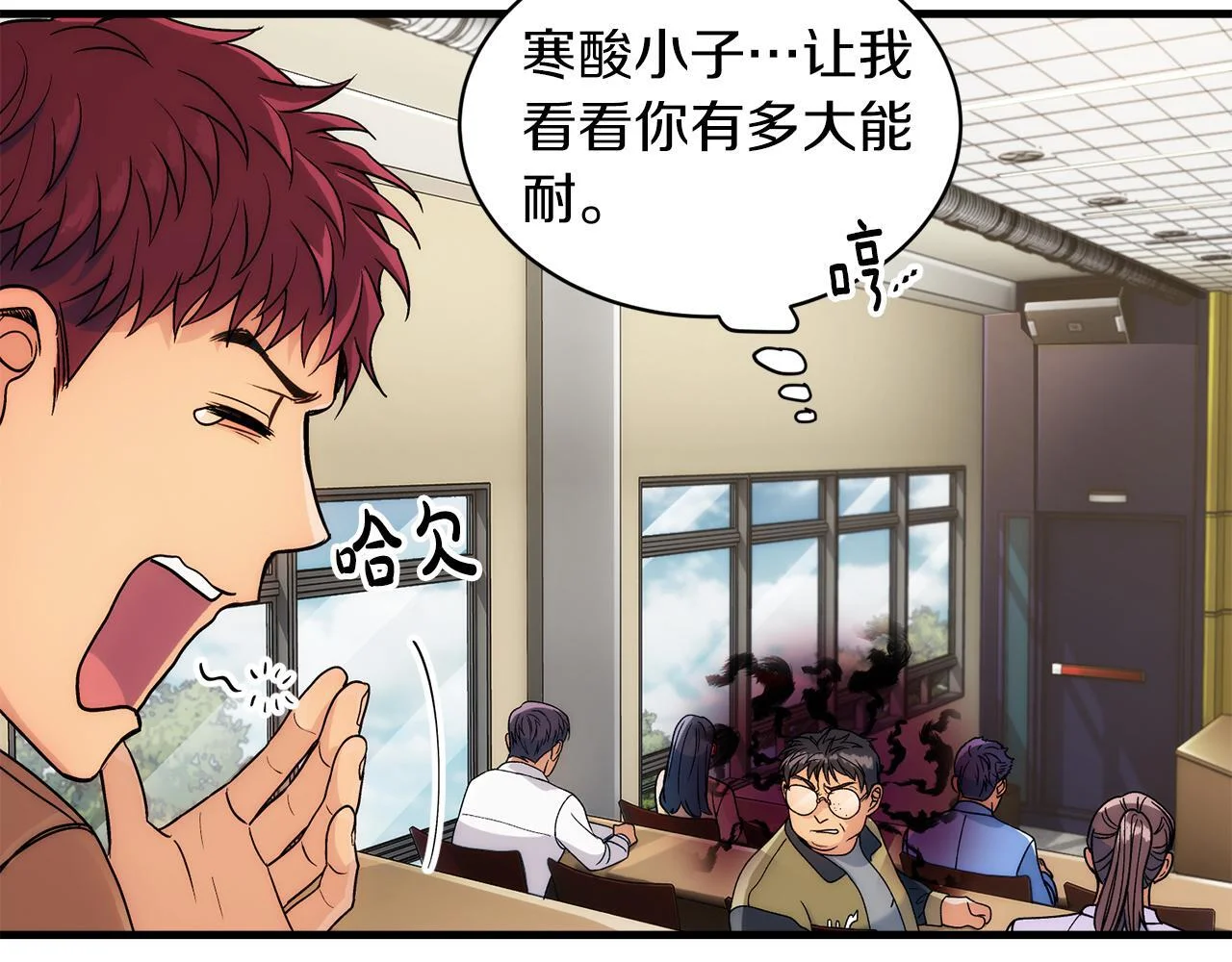 第174页