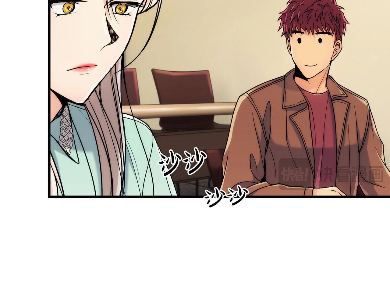 第279页