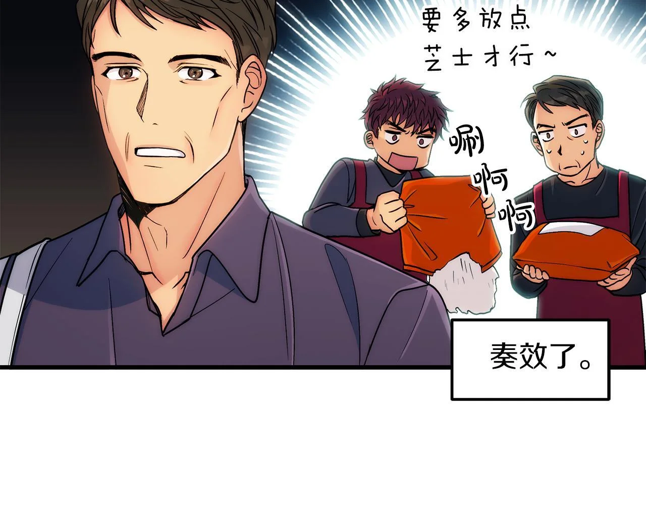 第129页