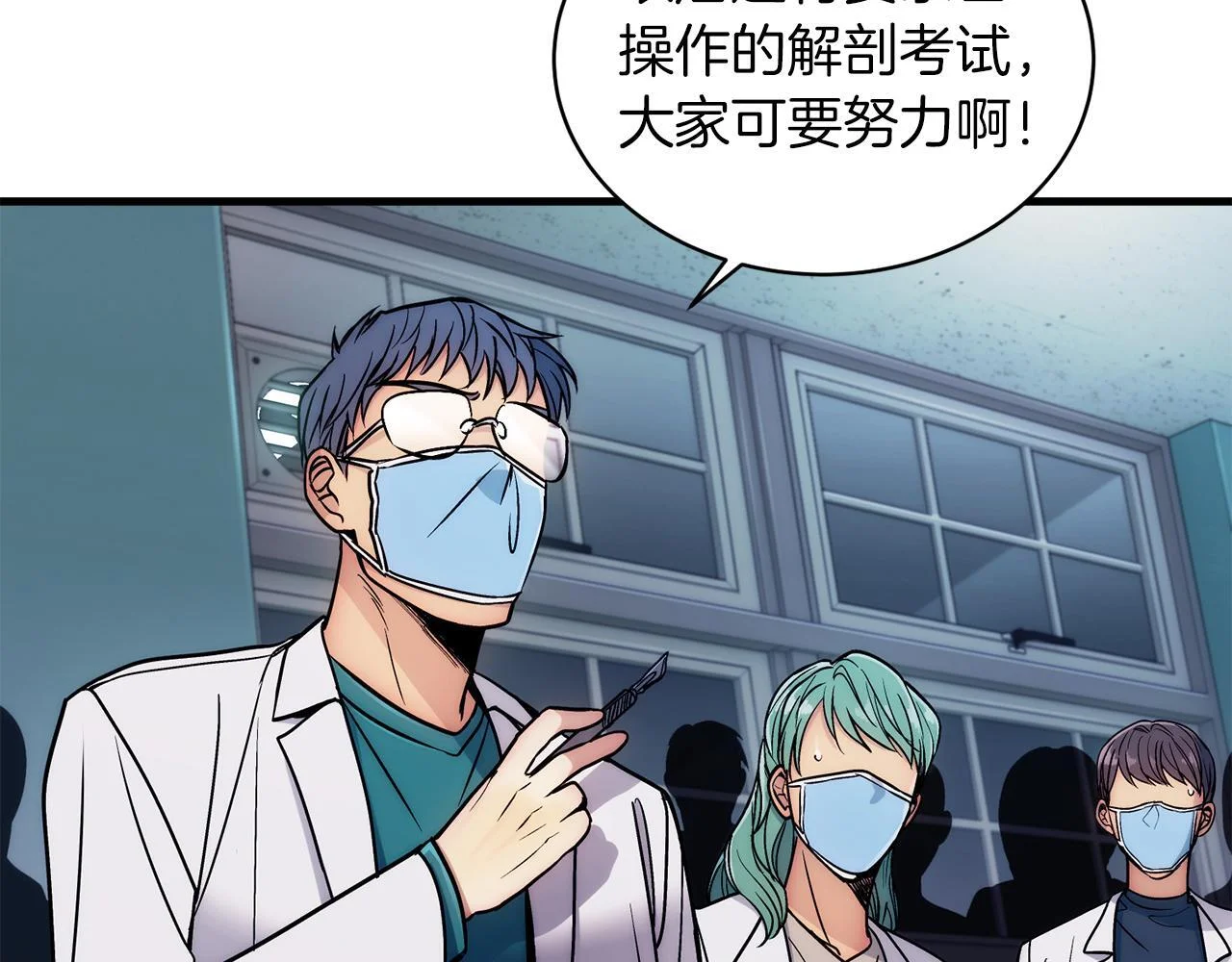 第333页