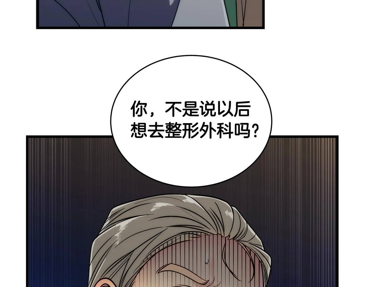 第273页