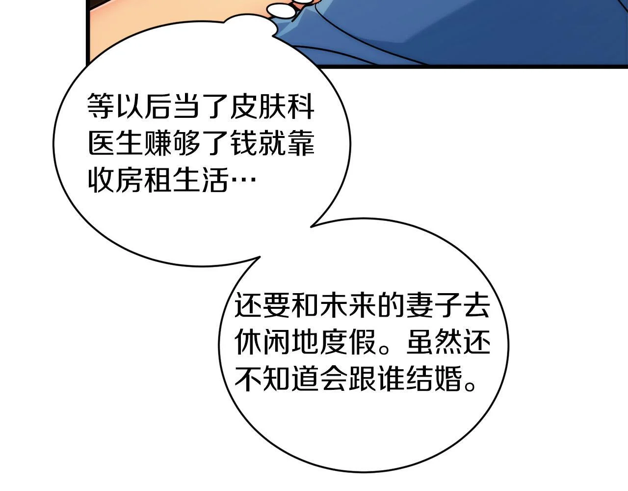 第414页