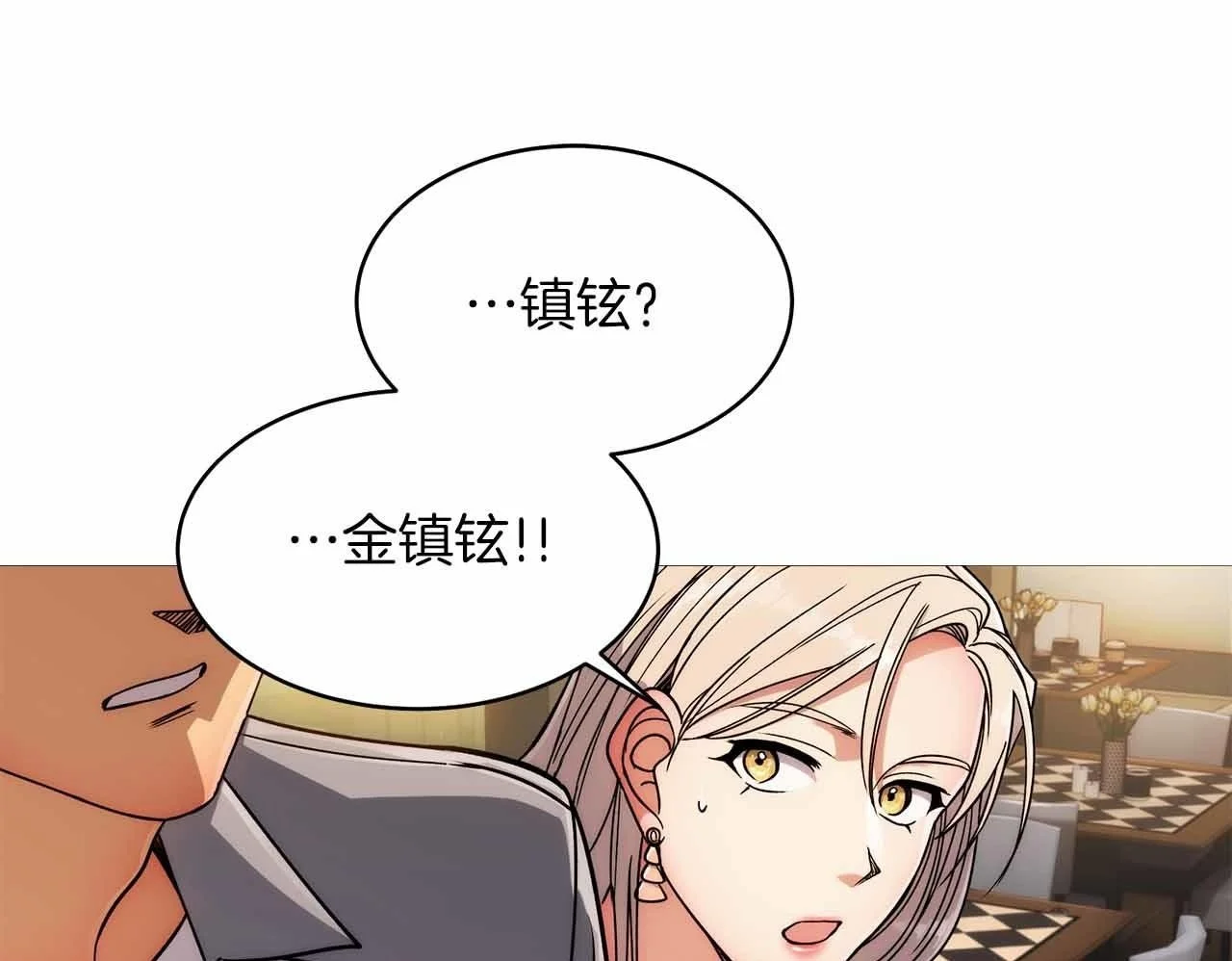 第252页