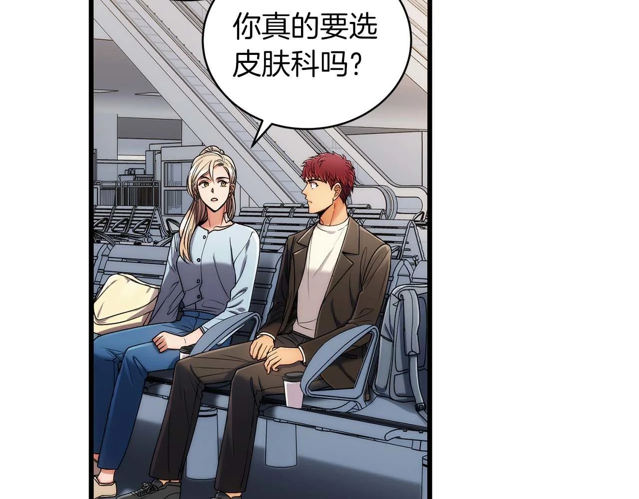 第444页