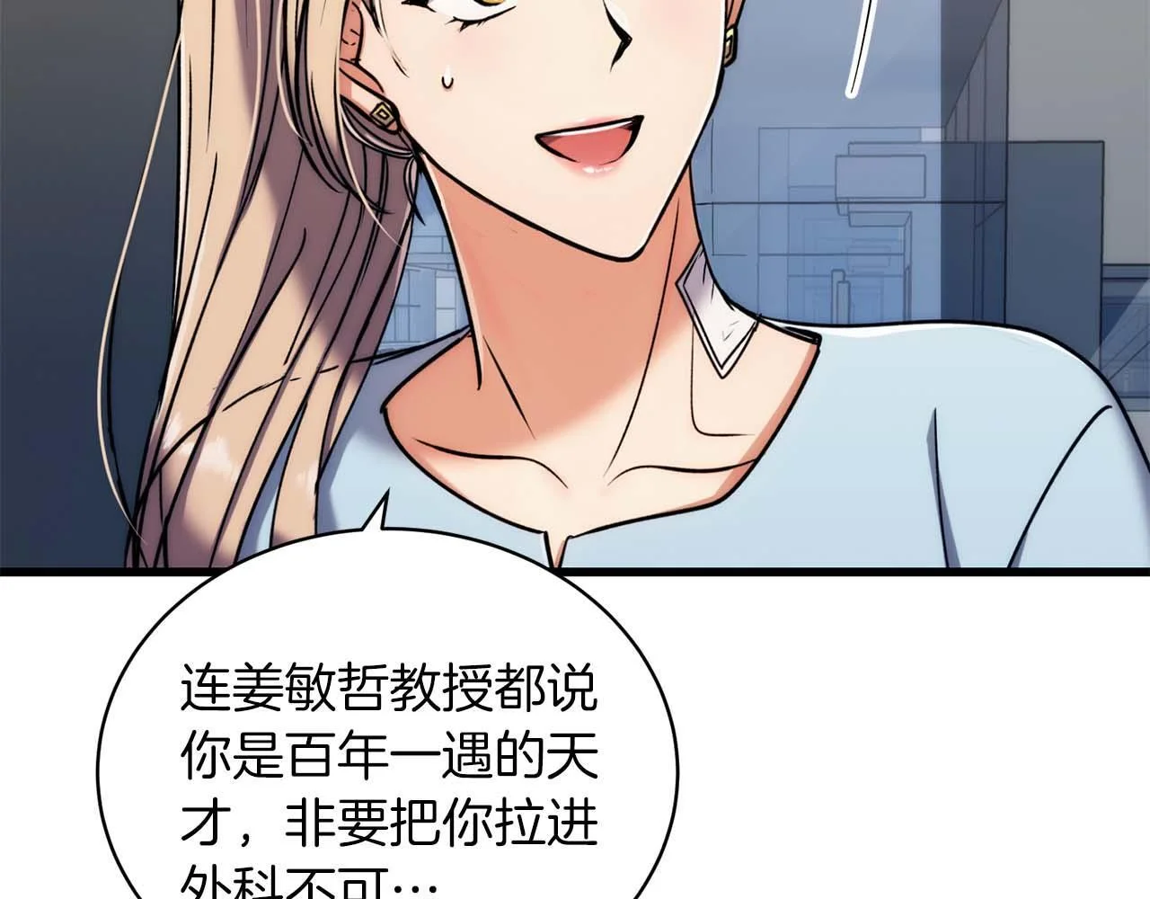 第468页