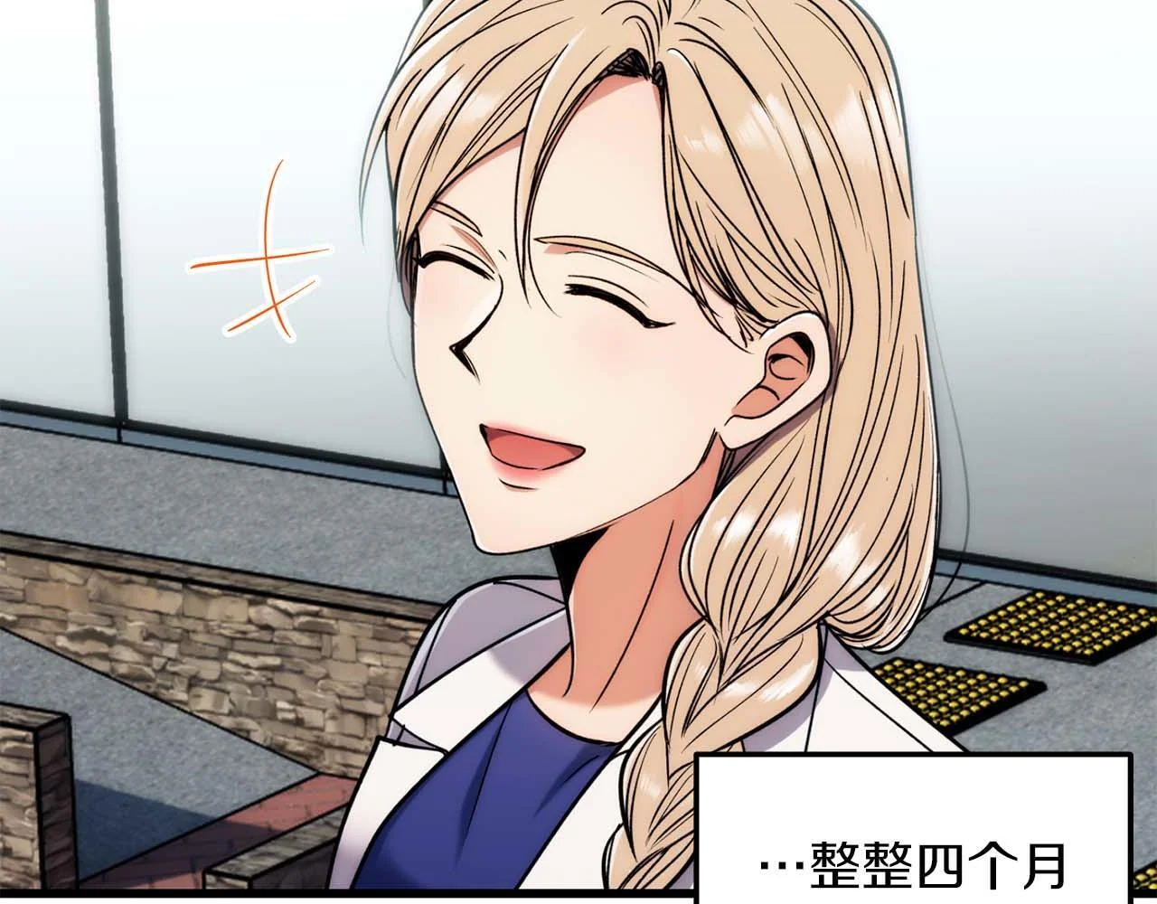 第267页