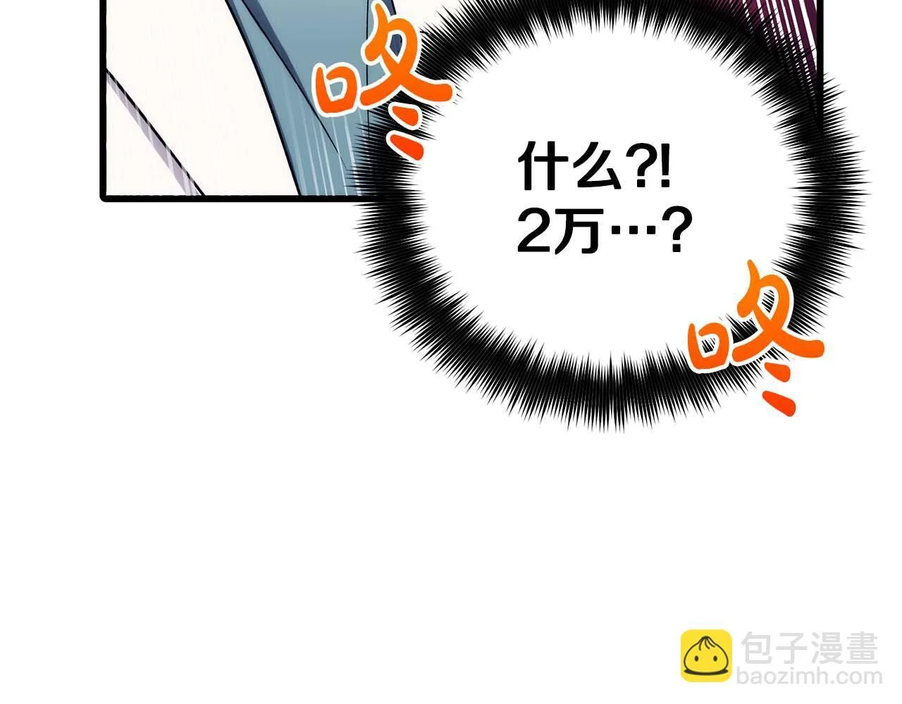 第375页