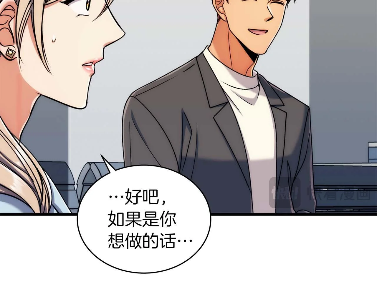 第480页