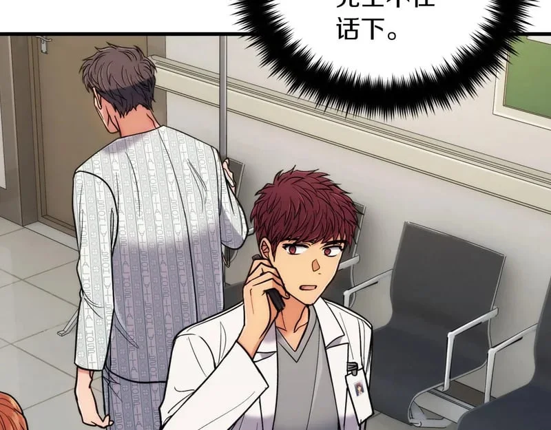 第543页