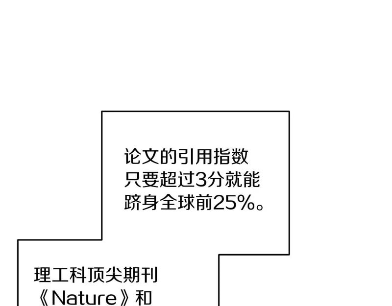 第501页