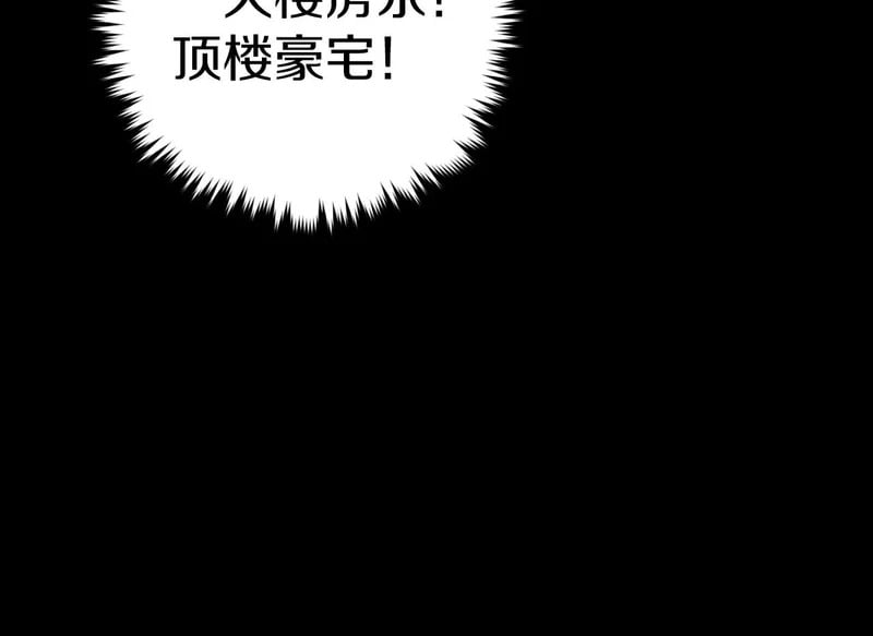 第384页