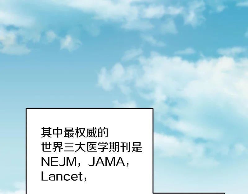 第492页