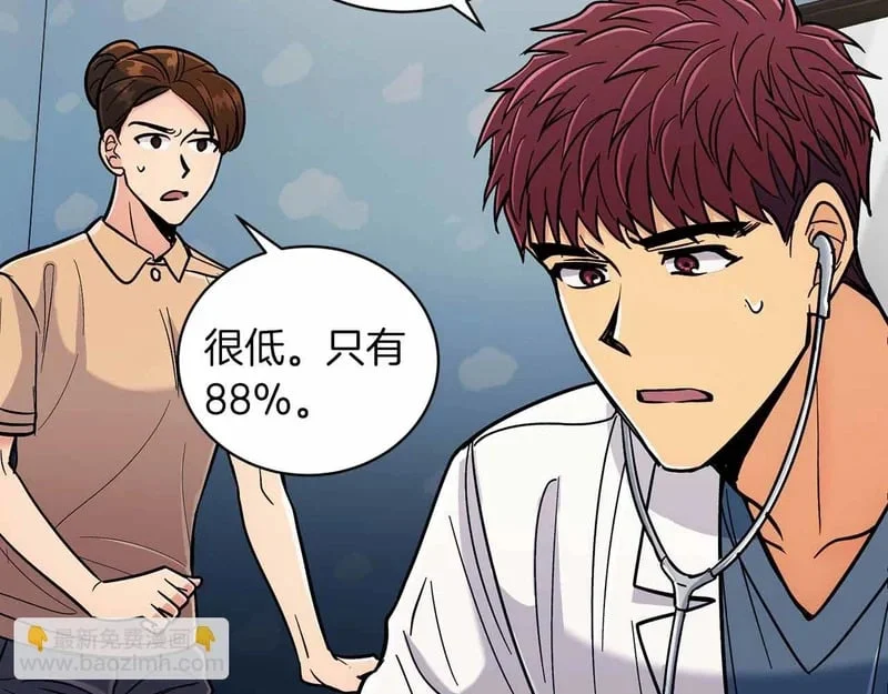 第444页