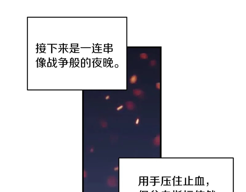 第612页