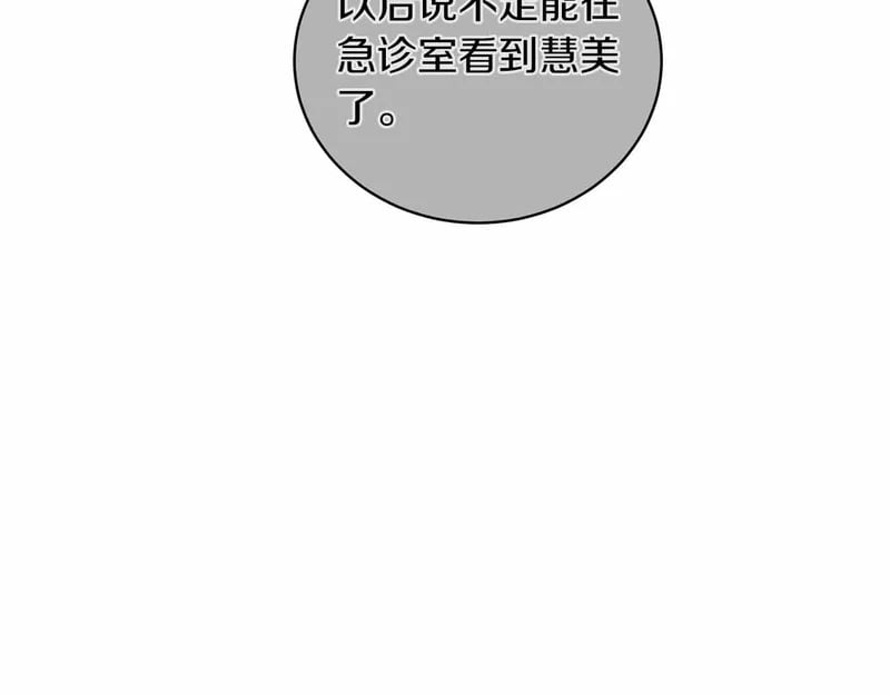第309页