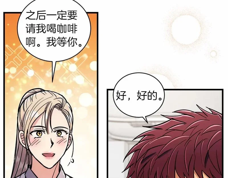 第420页