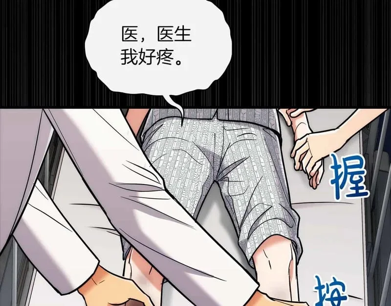 第531页