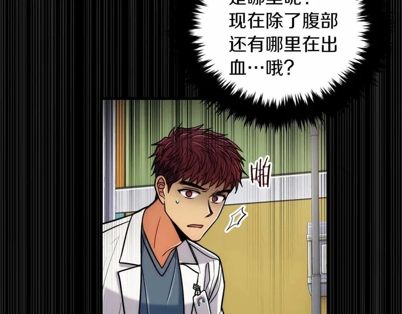 第504页