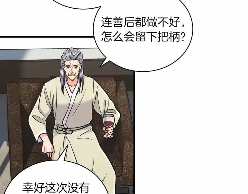 第273页