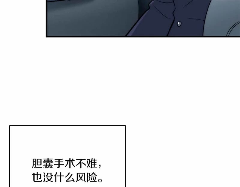 第366页